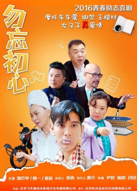 权力的游戏在线观看完整版