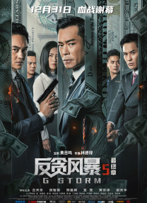 我的情人母亲那天她我的女人